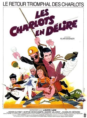 Скачать Шарло в изгнании / Les Charlots en délire (1979) фильм через торрент на русском