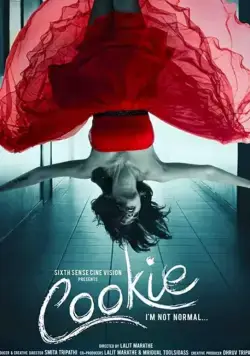 Куки / Cookie (2020) фильм скачать через торрент в хорошем качестве