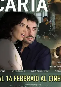 Карта / Carta (2019) фильм скачать через торрент в хорошем качестве