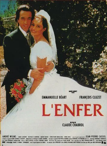 Ад / L'enfer (1993) фильм скачать через торрент в хорошем качестве