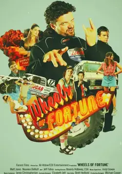 Колёса удачи / Wheels of Fortune (2020) фильм скачать через торрент в хорошем качестве