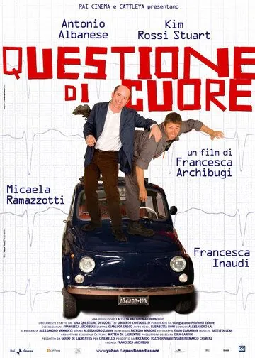 Сердечный вопрос / Questione di cuore (2009) фильм скачать через торрент в хорошем качестве