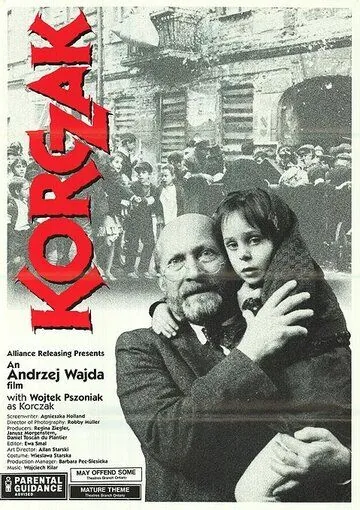 Корчак / Korczak (1990) фильм скачать через торрент в хорошем качестве