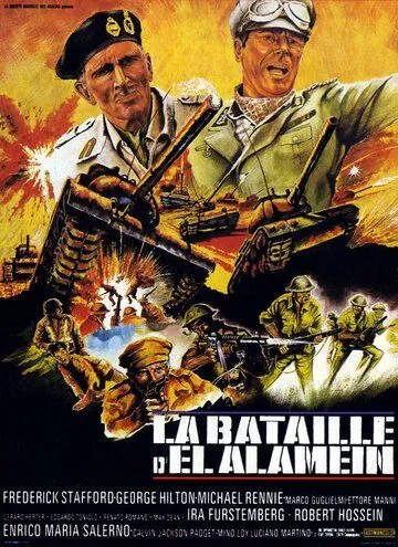 Битва за Эль Аламейн / La battaglia di El Alamein (1969) фильм скачать через торрент в хорошем качестве