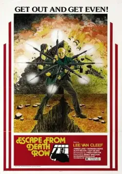 Побег из камеры смертников / Dio, sei proprio un padreterno! (1973) фильм скачать через торрент в хорошем качестве