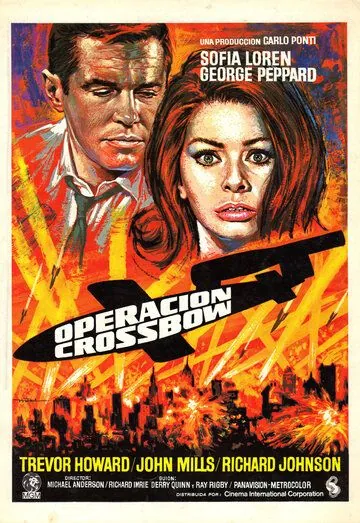 Операция «Арбалет» / Operation Crossbow (1965) фильм скачать через торрент в хорошем качестве