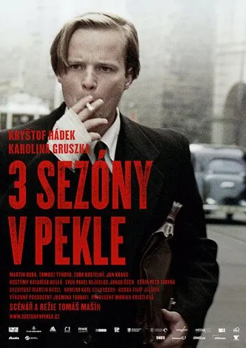 Скачать Три сезона в аду / 3 sezóny v pekle (2009) фильм через торрент на русском