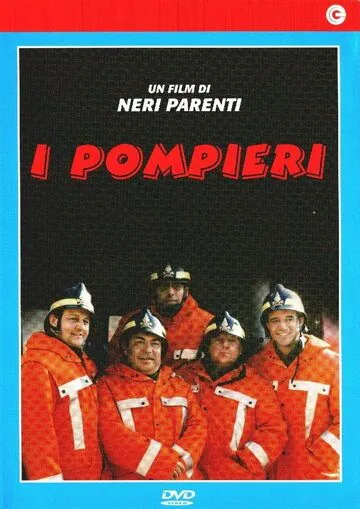 Пожарные / I pompieri (1985) фильм скачать через торрент в хорошем качестве