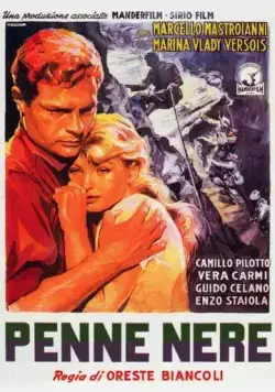 Чёрные перья / Penne nere (1952) фильм скачать через торрент в хорошем качестве