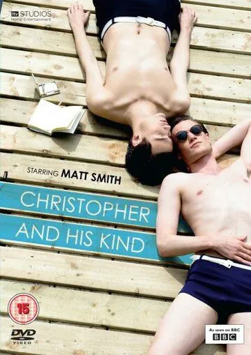 Кристофер и ему подобные / Christopher and His Kind (2011) фильм скачать через торрент в хорошем качестве
