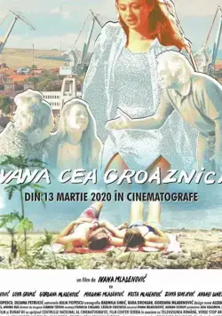 Ивана Грозная / Ivana the Terrible (2019) фильм скачать через торрент в хорошем качестве