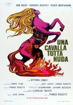 Обнажённая кобыла / Una cavalla tutta nuda (1972) фильм скачать через торрент в хорошем качестве