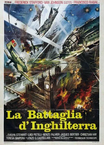 Скачать «Штуки» над Лондоном / La battaglia d'Inghilterra (1969) фильм через торрент на русском