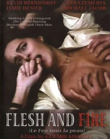 Жар под кожей / Le feu sous la peau (1985) фильм скачать через торрент в хорошем качестве