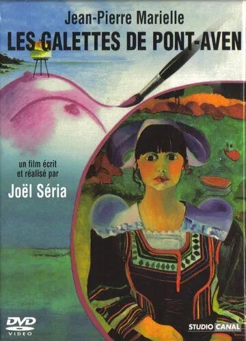 Скачать Галеты из Понт-Авена / Les galettes de Pont-Aven (1975) фильм через торрент на русском