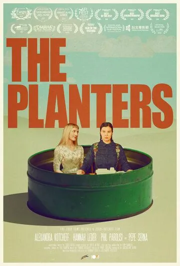 Зарыватели / The Planters (2019) фильм скачать через торрент в хорошем качестве