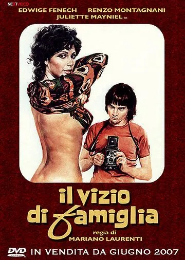 Скандал в провинции / Il vizio di famiglia (1975) фильм скачать через торрент в хорошем качестве