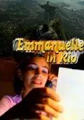 Эммануэль в Рио / Emmanuelle in Rio (2003) фильм скачать через торрент в хорошем качестве