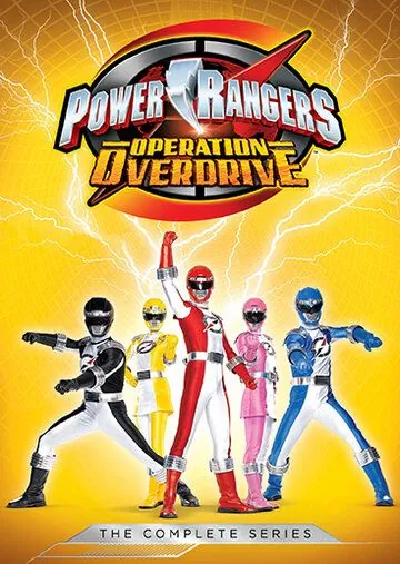 Могучие рейнджеры: Операция «Молния» / Power Rangers Operation Overdrive (2007) сериал скачать через торрент в хорошем качестве