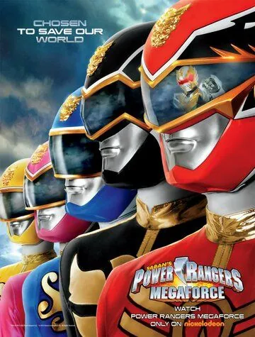 Могучие рейнджеры: Мегасила / Power Rangers Megaforce (2013) сериал скачать через торрент в хорошем качестве