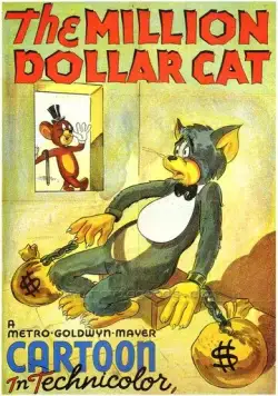 Кот на миллион долларов / The Million Dollar Cat (1944) мультфильм скачать через торрент в хорошем качестве
