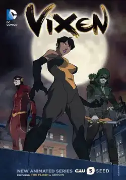 Виксен: Фильм / Vixen: The Movie (2017) мультфильм скачать через торрент в хорошем качестве
