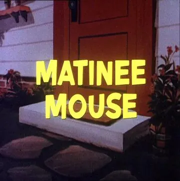 Перемирие / Matinee Mouse (1966) мультфильм скачать через торрент в хорошем качестве