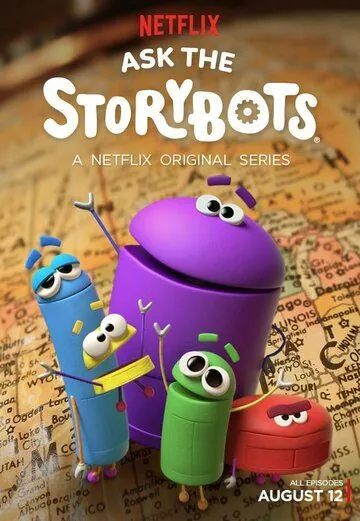 Спроси у Сториботов / Ask the StoryBots (2016) мультфильм скачать через торрент в хорошем качестве