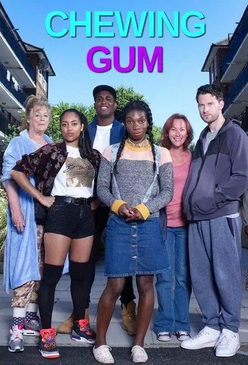 Жевательная резинка / Chewing Gum (2015) сериал скачать через торрент в хорошем качестве