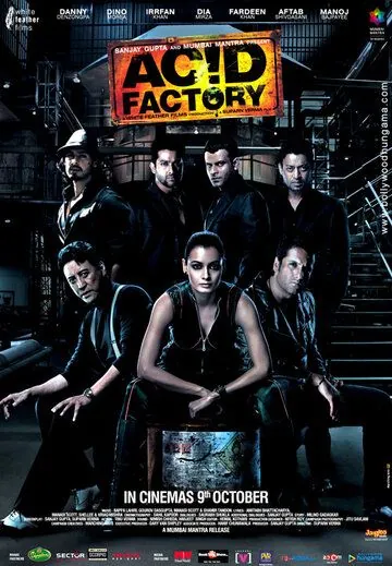 Заброшенная фабрика / Acid Factory (2009) фильм скачать через торрент в хорошем качестве