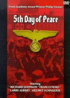 Скачать С нами Бог / Gott mit uns (Dio è con noi) (1970) фильм через торрент на русском