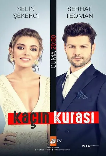 Искусный / Kaçın Kurası (2016) сериал скачать через торрент в хорошем качестве