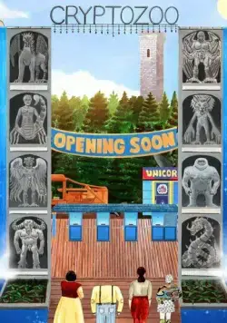 Криптополис / Cryptozoo (2021) мультфильм скачать через торрент в хорошем качестве