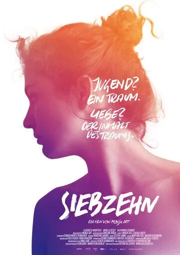 Семнадцатилетняя / Siebzehn (2017) фильм скачать через торрент в хорошем качестве
