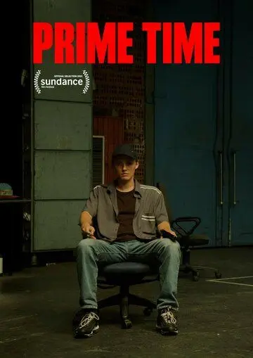 Прайм-тайм / Prime Time (2021) фильм скачать через торрент в хорошем качестве