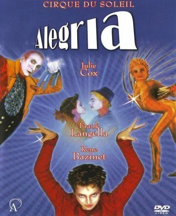 Алегрия / Alegría (1999) фильм скачать через торрент в хорошем качестве