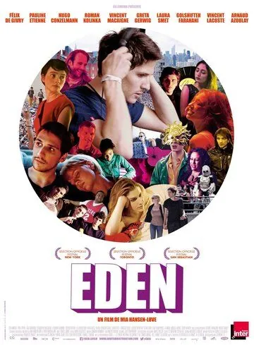 Скачать Эдем / Eden (2015) фильм через торрент на русском