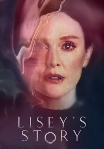 История Лизи / Stephen King's Lisey's Story (2021) сериал скачать через торрент в хорошем качестве