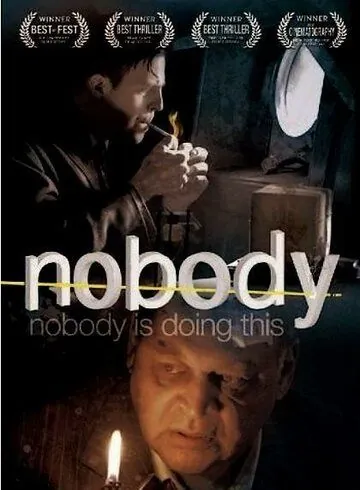 Никто / Nobody (2007) фильм скачать через торрент в хорошем качестве