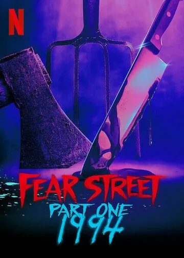 Улица страха. Часть 1: 1994 / Fear Street Part 1: 1994 (2021) фильм скачать через торрент в хорошем качестве