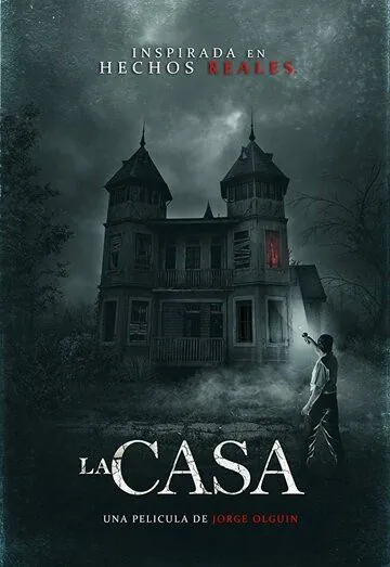 Дом / La Casa (2019) фильм скачать через торрент в хорошем качестве