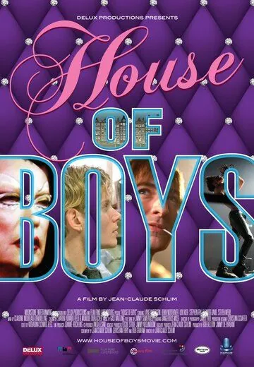 Дом мальчиков / House of Boys (2009) фильм скачать через торрент в хорошем качестве
