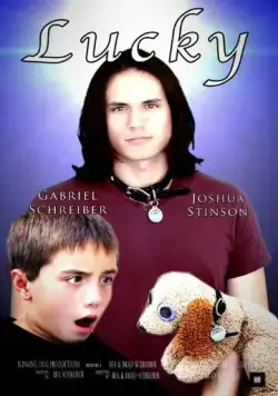 Счастливчик / Lucky (2018) фильм скачать через торрент в хорошем качестве