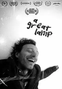 Волшебная лампа / A Great Lamp (2019) фильм скачать через торрент в хорошем качестве