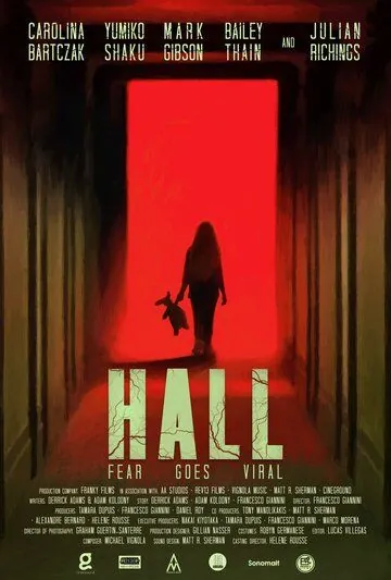 Коридор / Hall (2020) фильм скачать через торрент в хорошем качестве