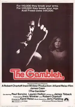 Игрок / The Gambler (1974) фильм скачать через торрент в хорошем качестве