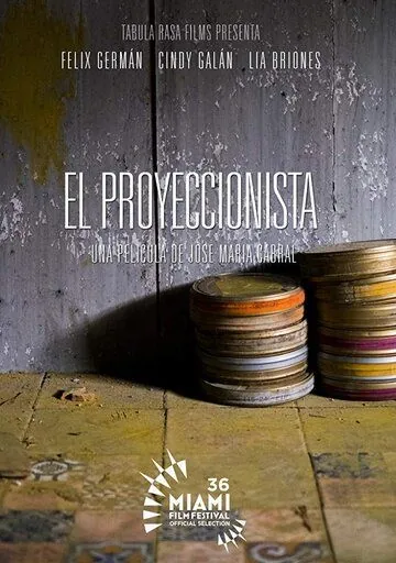 Киномеханик / El proyeccionista (2019) фильм скачать через торрент в хорошем качестве