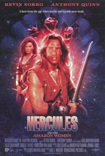 Геракл и амазонки / Hercules and the Amazon Women (1994) фильм скачать через торрент в хорошем качестве