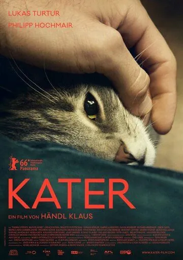 Скачать Кот / Kater (2016) фильм через торрент на русском