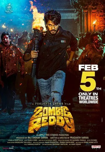 Зомби Редди / Zombie Reddy (2021) фильм скачать через торрент в хорошем качестве